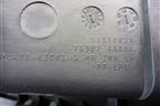 Накладка порога внутренняя заднего левого (769B74AA0A) для Nissan Almera G15 с 2012г