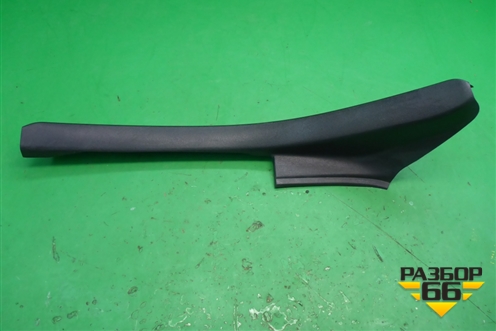 Накладка порога внутренняя заднего правого (769B64AA0A) для Nissan Almera G15 с 2012г