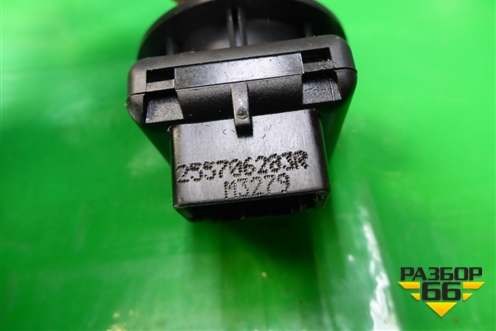 Переключатель регулировки зеркал (255706283R) для Nissan Almera G15 с 2012г