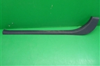 Накладка порога внутренняя переднего левого (769B54AA0A) для Nissan Almera G15 с 2012г