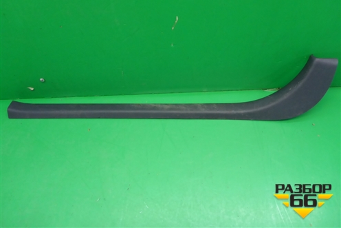 Накладка порога внутренняя переднего левого (769B54AA0A) для Nissan Almera G15 с 2012г