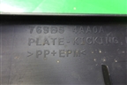 Накладка порога внутренняя переднего левого (769B54AA0A) для Nissan Almera G15 с 2012г