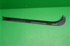 Накладка порога внутренняя переднего правого (769B44AA0A) для Nissan Almera G15 с 2012г