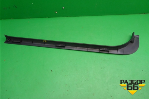 Накладка порога внутренняя переднего правого (769B44AA0A) для Nissan Almera G15 с 2012г