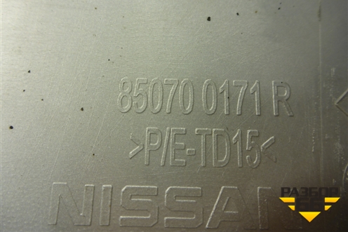 Накладка заднего бампера (850700171R) для Nissan Terrano с 2014г
