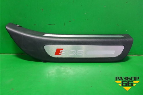 Накладка порога внутренняя заднего правого (новая) (8R0853376) для Audi Q5 c 2008-2017г