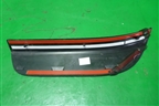 Накладка порога внутренняя заднего правого (новая) (8R0853376) для Audi Q5 c 2008-2017г