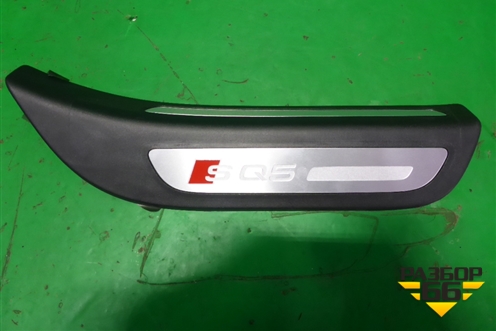 Накладка порога внутренняя заднего правого (новая) (8R0853376) для Audi Q5 c 2008-2017г