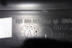 Накладка порога внутренняя заднего правого (новая) (8R0853376) для Audi Q5 c 2008-2017г