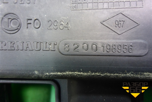 Коллектор впускной (верхняя часть 1.6л K4M) (8200198956) для Nissan Almera G15 с 2012г