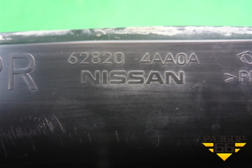 Дефлектор радиатора верхний (628204AA0A) для Nissan Almera G15 с 2012г