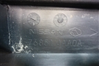 Накладка на порог наружная левая (768514AA0A) для Nissan Almera G15 с 2012г