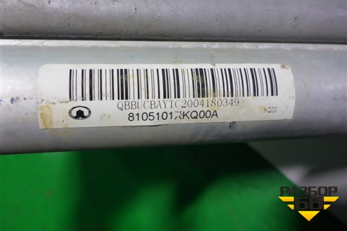 Радиатор кондиционера (8105101XKQ00A) для Haval F7 с 2019г