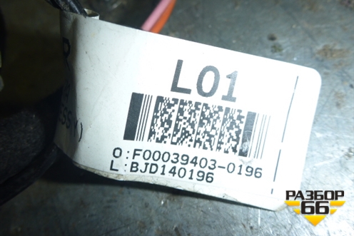 Проводка двери задней левой (916501G012) для Kia Rio с 2005-2011г
