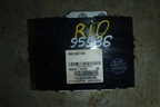 Блок электронный (BCM) (954101G104) для Kia Rio с 2005-2011г