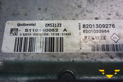 Блок управления двигателем (1.6л K4MA МКПП) (8201309276) для Nissan Almera G15 с 2012г