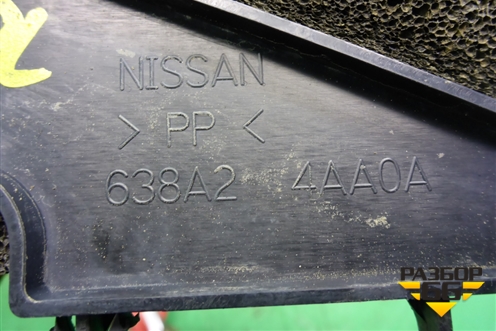 Пыльник переднего крыла левого верхний (638A24AA0A) для Nissan Almera G15 с 2012г