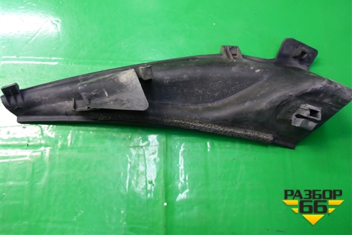 Молдинг лобового стекла правый (нижний уголок) (66894EW000) для Nissan Almera G15 с 2012г