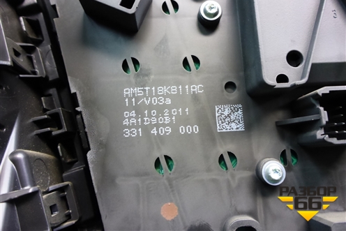Магнитола (панель управления) (AM5T18K811AC) для Ford Focus 3 с 2011г