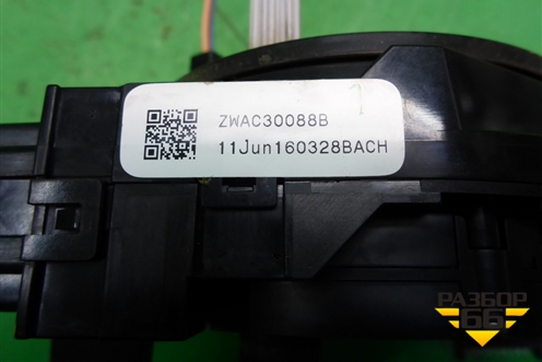Механизм подрулевой для SRS AIR BAG (ZWAC30088B) для Ford Focus 3 с 2011г