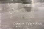 Бампер передний (6N5807221) для Volkswagen Polo с 2020г