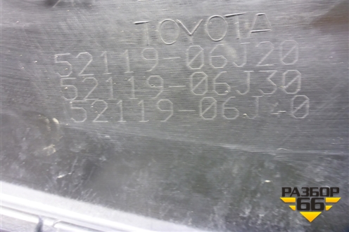 Бампер передний (после 2020г под парктроник и омыватели) (5211906J20) для Toyota Camry V70 с 2017г