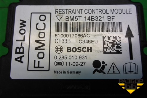 Блок управления AIR BAG (BM5T14B321BF) для Ford Focus 3 с 2011г