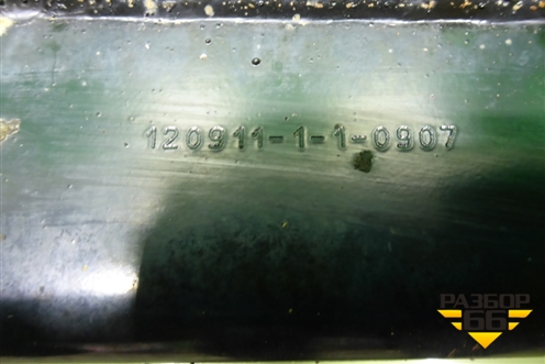 Подрамник передний МКПП (1.6л IQDB) (AV6130339FA) для Ford Focus 3 с 2011г