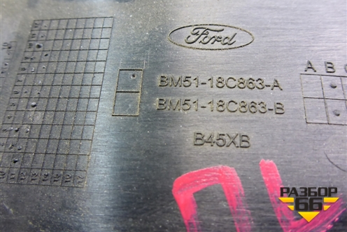 Накладка двери передней левой уголок (BM5118C863A) для Ford Focus 3 с 2011г