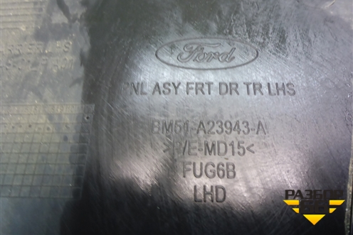 Обшивка двери передней левой под электрику (BM51A23943A) для Ford Focus 3 с 2011г