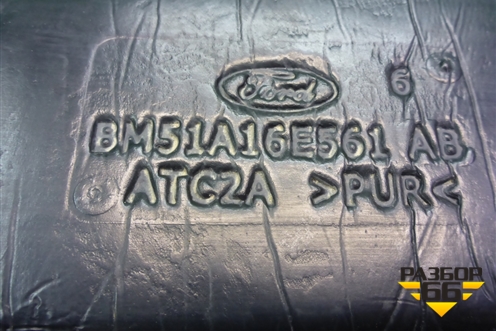 Пыльник переднего крыла левого (BM51A16E561AB) для Ford Focus 3 с 2011г