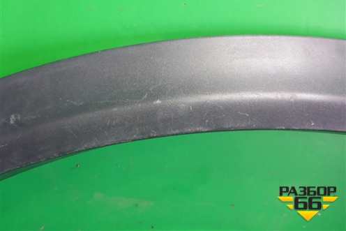 Накладка заднего крыла левого (93829BM90B) для Nissan Qashqai (J11E) с 2013г