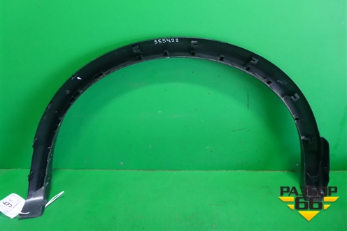 Накладка заднего крыла левого (93829BM90B) для Nissan Qashqai (J11E) с 2013г