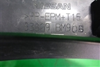 Накладка заднего крыла левого (93829BM90B) для Nissan Qashqai (J11E) с 2013г