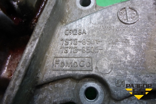 Насос водяной помпа (1.6л IQDB) (7S7G8501) для Ford Focus 3 с 2011г