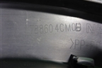 Накладка заднего крыла правого (788604CM0B) для Nissan X-Trail (Т32) с 2014г