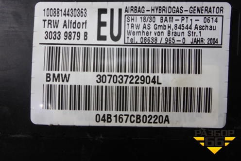 Подушка безопасности в дверь левая (30703722904L) для BMW 3-серия Е46 с 1998-2005г