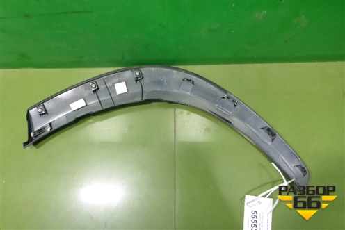 Накладка заднего крыла правого (7560578010) для Lexus NX 200 с 2014-2021г