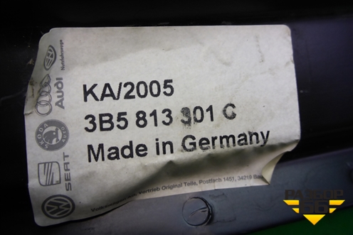 Панель задняя (новая) (3B5813301C) для Volkswagen Passat (B5) с 1996-2005г