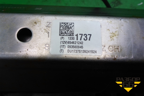Колонка рулевая (13301737) для Chevrolet Cruze c 2009-2015г