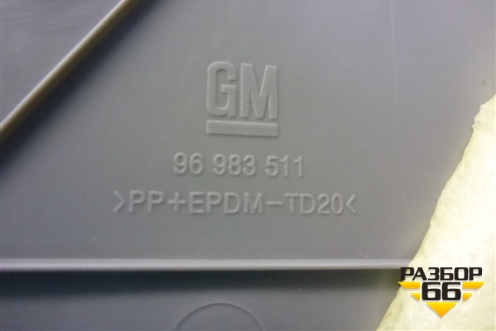 Обшивка стойки задняя верхняя левая (седан) (96983511) для Chevrolet Cruze c 2009-2015г