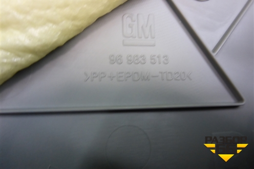 Обшивка стойки задняя верхняя правая (седан) (96983513) для Chevrolet Cruze c 2009-2015г
