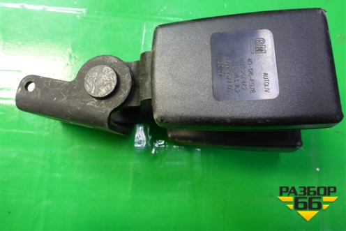 Замок ремня безопасности задний (13251482) для Chevrolet Cruze c 2009-2015г
