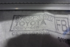 Чехол сиденья (переднего правого на спинку) для Toyota Camry V70 с 2017г