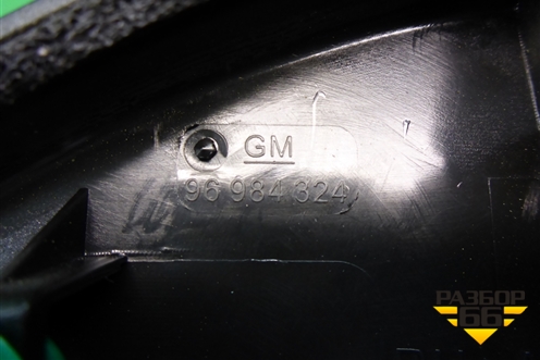 Накладка двери передней правой уголок (96984324) для Chevrolet Cruze c 2009-2015г