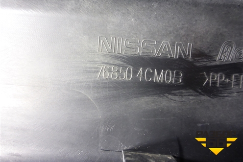 Накладка на порог наружная правая (768504CM0B) для Nissan X-Trail (Т32) с 2014г