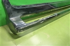 Накладка на порог наружная правая на подножку (5177360160) для Toyota Land Cruiser (200) с 2008г