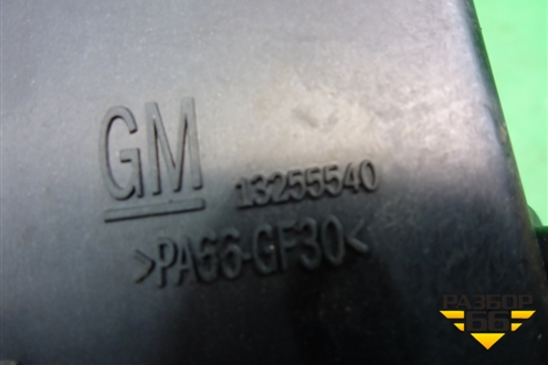 Бачок гидроусилителя (13255540) для Chevrolet Cruze c 2009-2015г