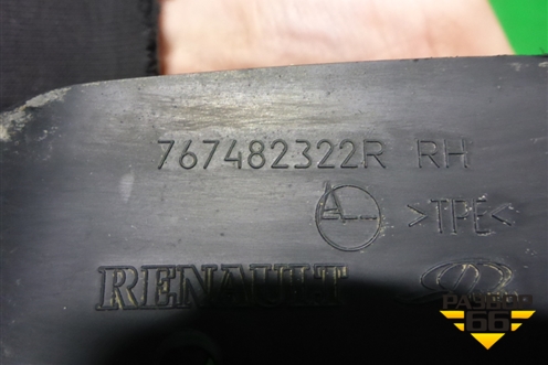 Брызговик задний правый (767482322R) для Renault Arkana с 2019г