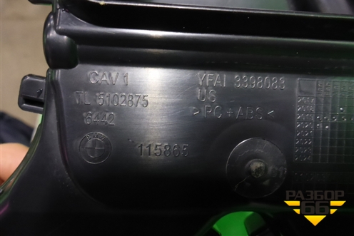 Воздуховод отопителя (задний) (51028756442) для BMW 3-серия G20 с 2018г